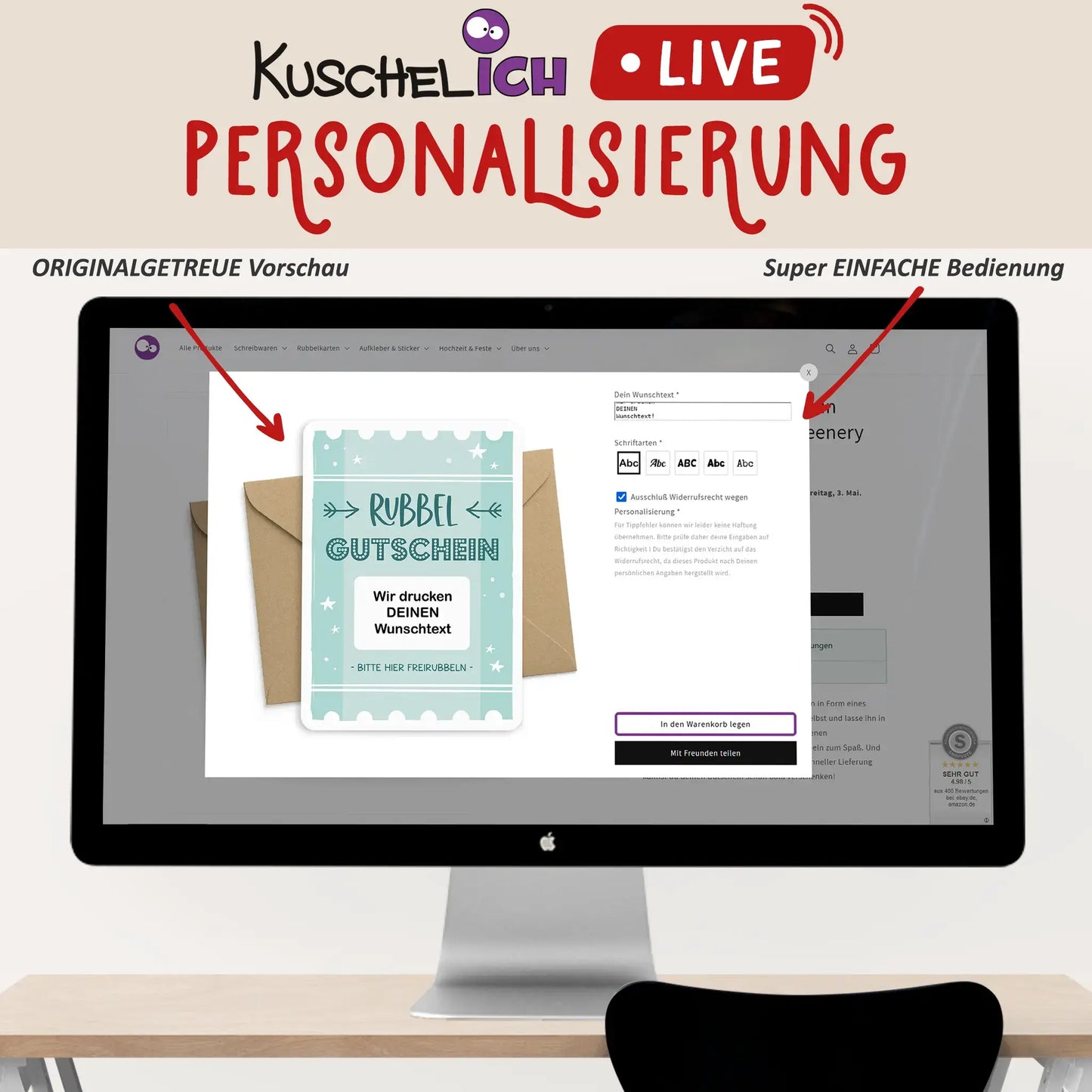 Rubbelgutschein online personalisierbar kaufen
