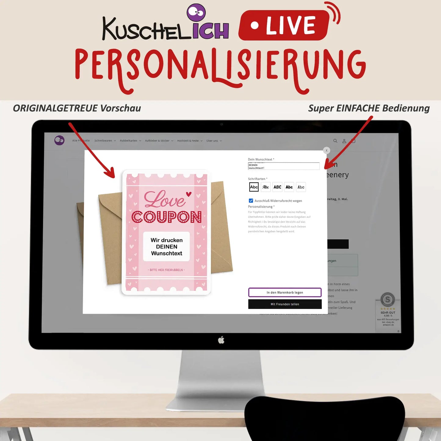 Rubbelgutschein online Personalisieren