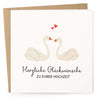 Hochzeitskarte Schwäne – quadratische Klappkarte mit Herzen