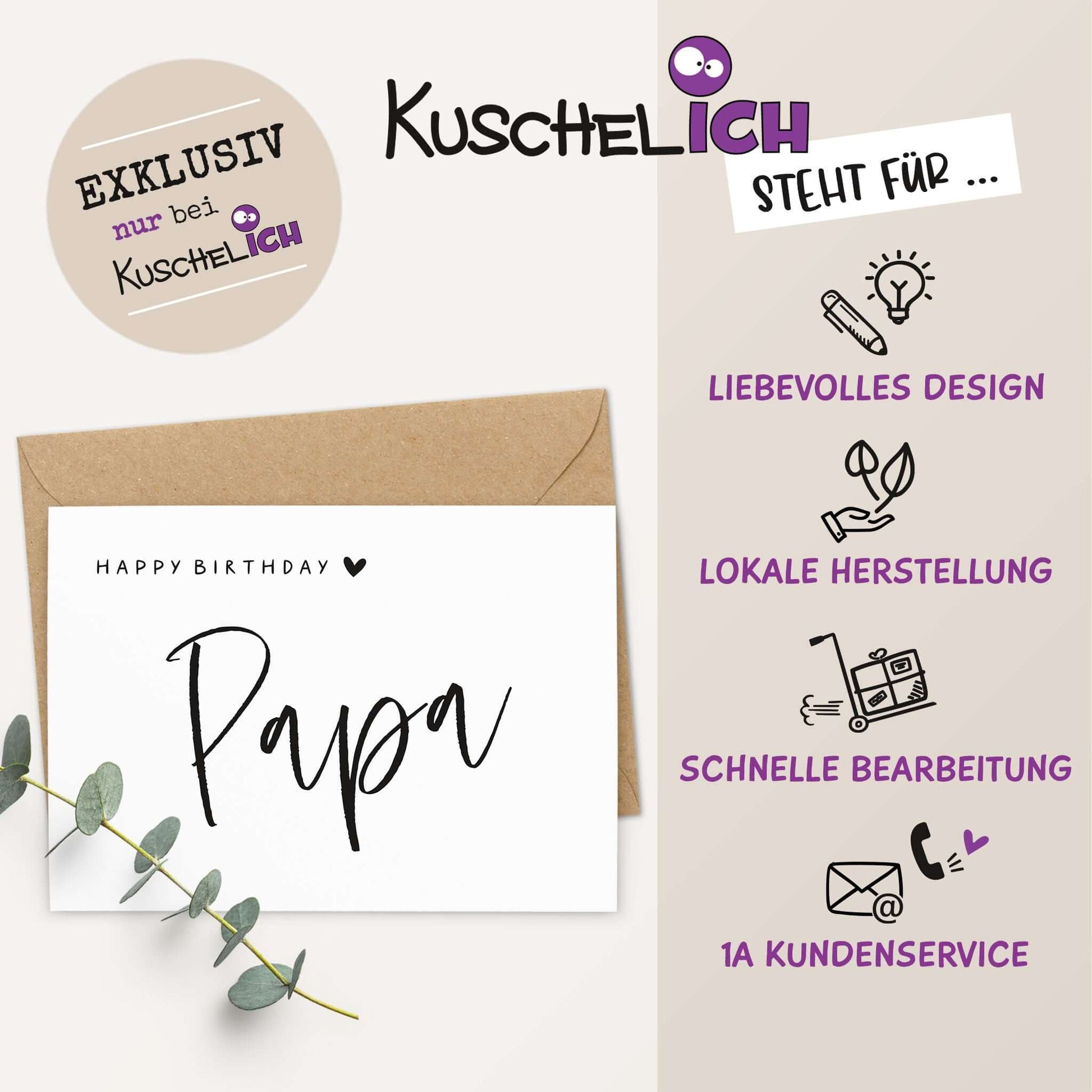 Geburtstagskarte personalisiert mit Namen Papa – KuschelICH Markenwerte: Design, Herstellung, Service